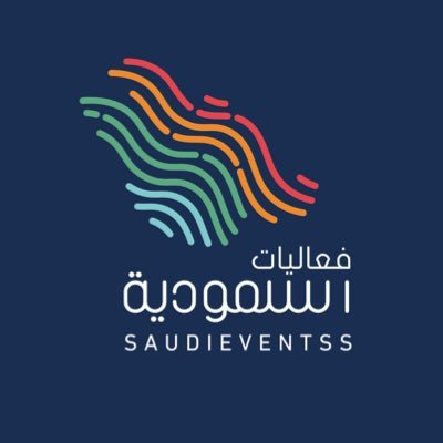 دليلك لصيف لا يُنسى
