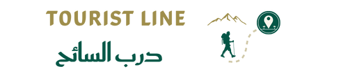 touristline