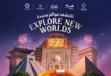 موسم الرياض 2025