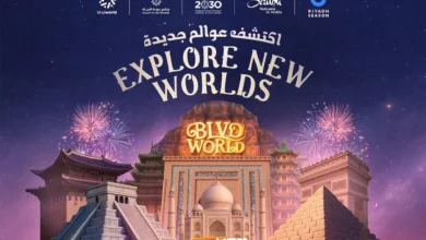 موسم الرياض 2025